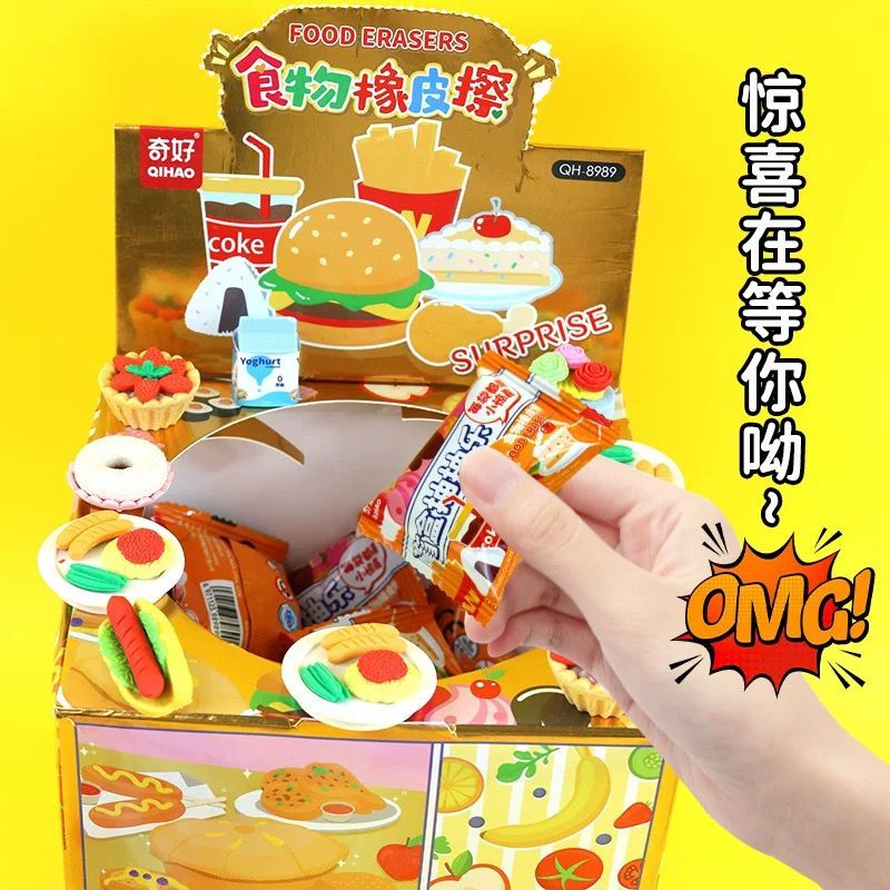 

PENGHAPUS PENSIL BENTUK MAKANAN SNACK FOOD LUCU PENGHAPUS MISTERI FOOD SNACK PENGHAPUS KENTANG LUCU HELIOSS.CO