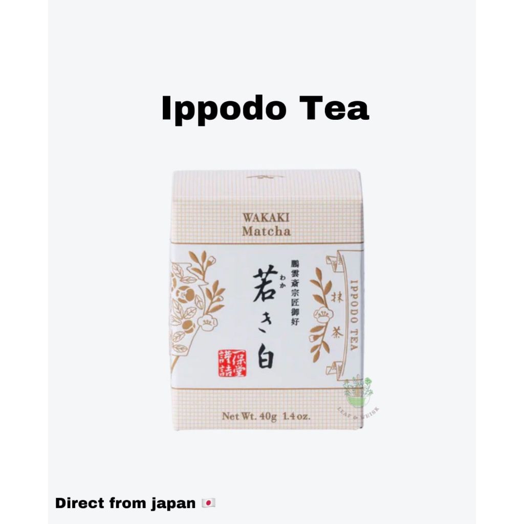 

READY Matcha Ippodo tea - Wakaki-shiro 40g BOX
