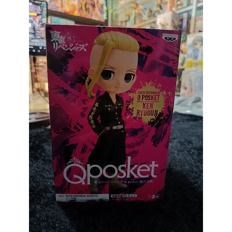 qposket tokyo revengers ryuguji draken figure Ver.A