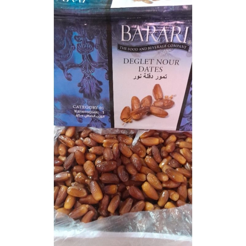 

Barari Deglet Nour Dates
