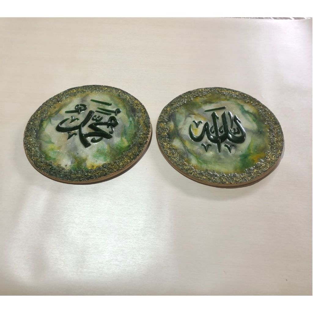 Kaligrafi Allah Muhammad / Pajangan Hiasan dinding Islam Allah Muhammad / Dekorasi epoxy / Resin art