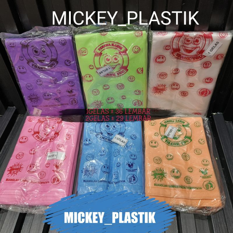 HD KANTONG GELAS 1CUP & 2CUP BENING / KANTONG PLASTIK JUICE GELAS POP ICE TEH POCI MOTIF & WARNA-WAR