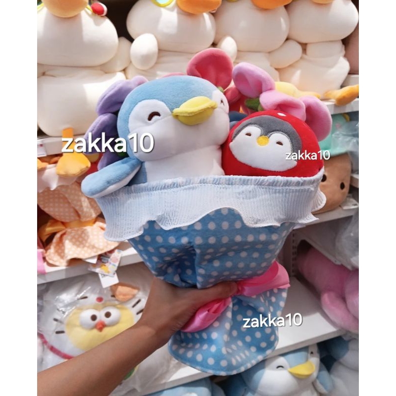 Boneka Buket Bunga 32cm Big Bouquet Plush Toy Miniso / Gift Present Flower Bouquet Animals Pig Pengu