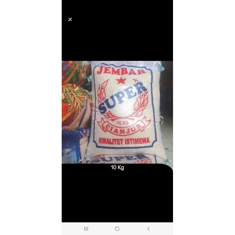 

Beras Cap Jembar Super 10Kg