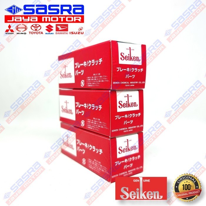 [GROSIR 50 PCS] (SKN.SC-20233R) Karet Rem [APV|ESCUDO 2.0 Original Seikan Japan - Made in Japan SKN.