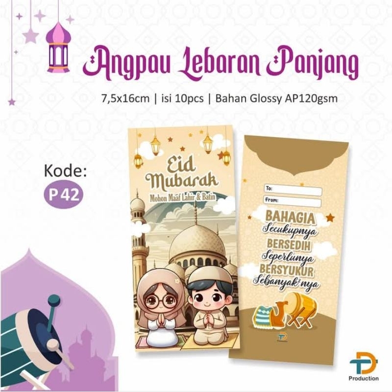 

AMPLOP/ ANGPAU LEBARAN PANJANG (Isi 10 pcs) UK 7,5 x 16 Bahan Glossy tebal