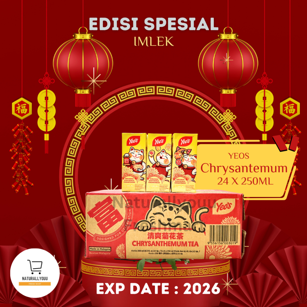 

Yeos Drink Chrysanthemum/Wintermelon Kotak 1ctn 4x6x250mL Teh Bunga Krisan/Kundur Yeo's