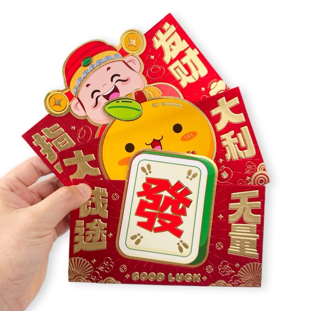 

Angpau Hongbao Panjang Gold Premium Imlek Ulang Tahun 71013500