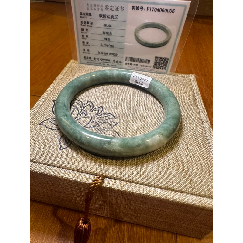 Gelang giok china asli sertifikat premium quality hijau giok cina