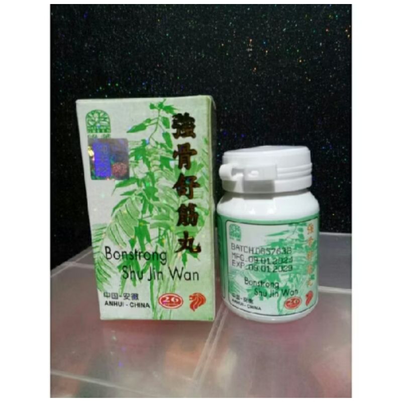 Bonstrong Shu Jin Wan 1Botol