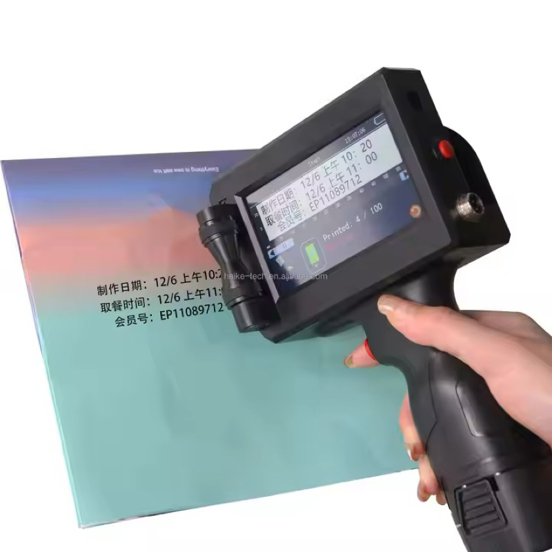 

PT3050 Hand Inkjet Expired Date