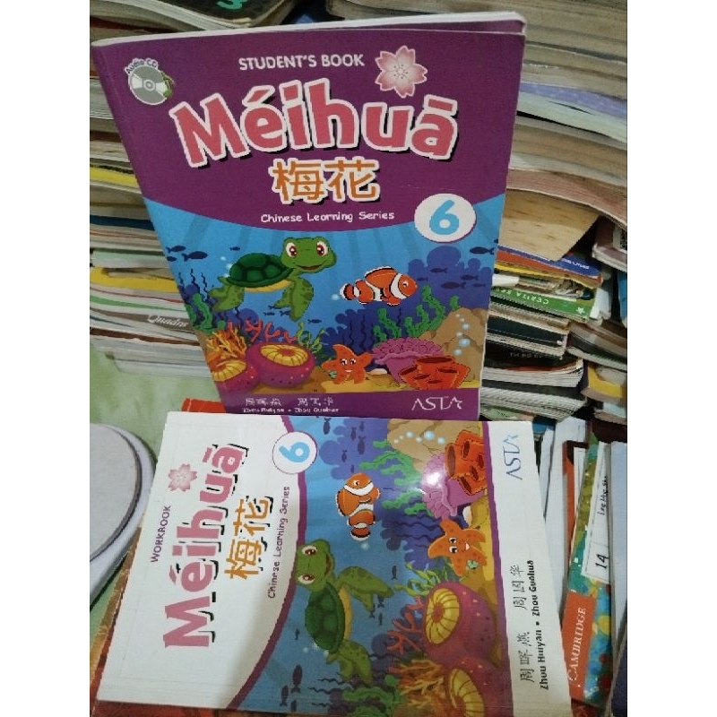 MEIHUA 6 STUDENT DAN WORKBOOK ORI BEKAS