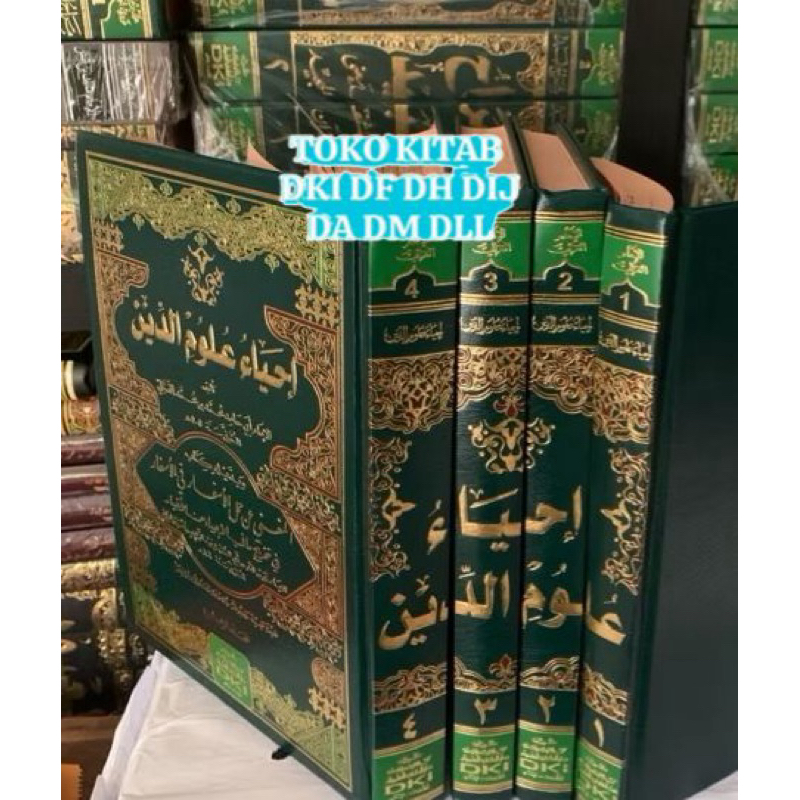 IHYA ULUMUDDIN IHYA' ULUMUDIN