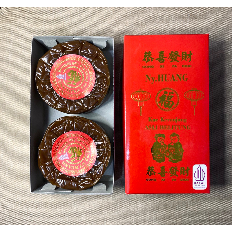 

Kue Keranjang NY. HUANG