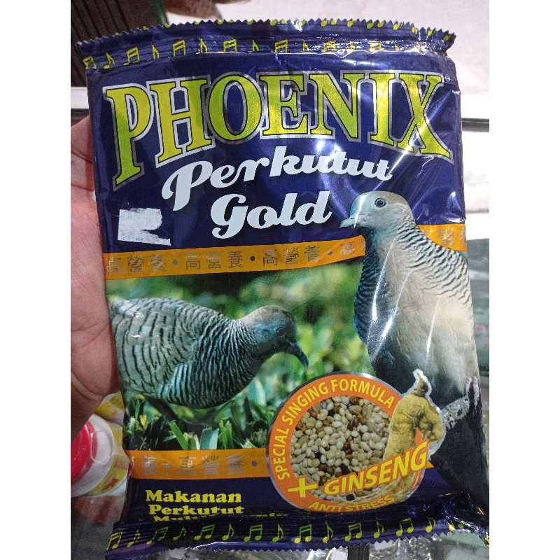 PHOENIX PERKUTUT GOLD