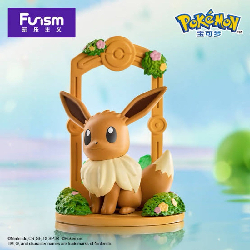 Funism Pokemon Eevee (Eevee)