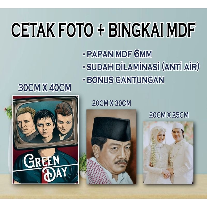 Bingkai Foto MDF (Foto Custom)
