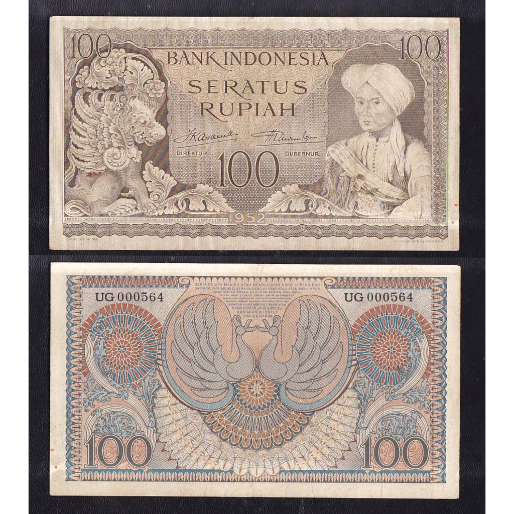 Uang kuno 100 rupiah tahun 1952 Emisi Tokoh & Ragam Hias  #variasi prefiks 2 huruf