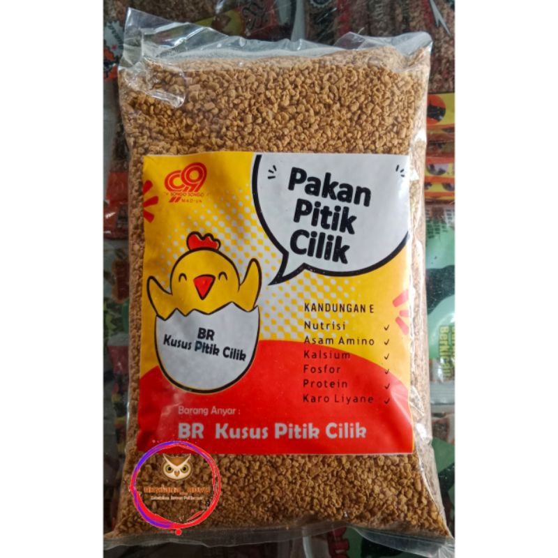 PAKAN PITIK CILIK BR KUSUS PITIK CILIK PUR AYAM BR1 BR1S MAKANAN ANAKAN AYAM KECIL 500 GRAM SETENGAH