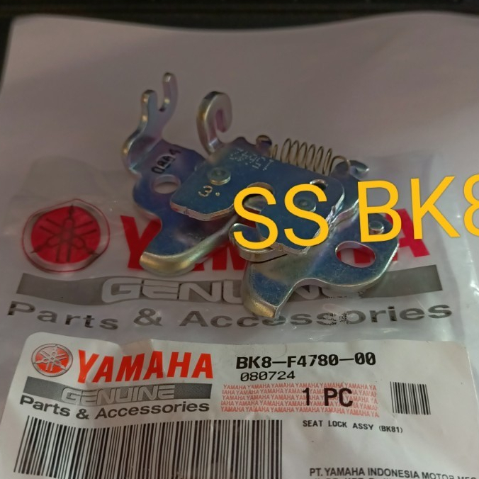 Seat Lock, Engsel Jok Yamaha ALL NEW Vixion, Vixion R LED BK8-F4780-00