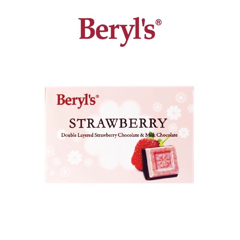 

Beryl's Strawberry Double Layered Chocolate & Milk