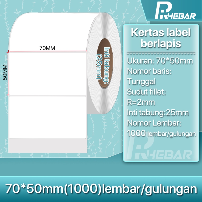 

HJK Kertas berlapis transfer termal 25X15, 30X20, 40X30, 50X30, 60X40, 60X50, 70X50, 80X30X 80X60mm
