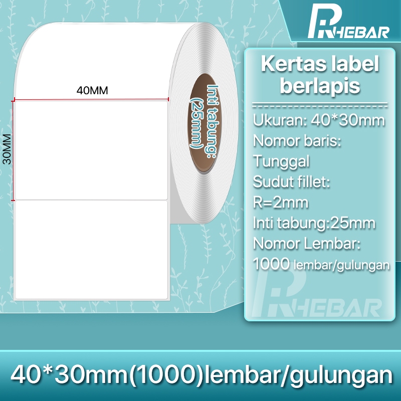 

mh Kertas berlapis transfer termal 25X15, 30X20, 40X30, 50X30, 60X40, 60X50, 70X50, 80X30X 80X60mm