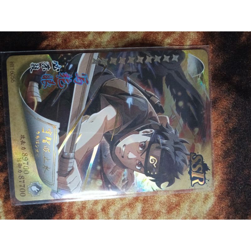 KARTU NARUTO DINNO. SSR