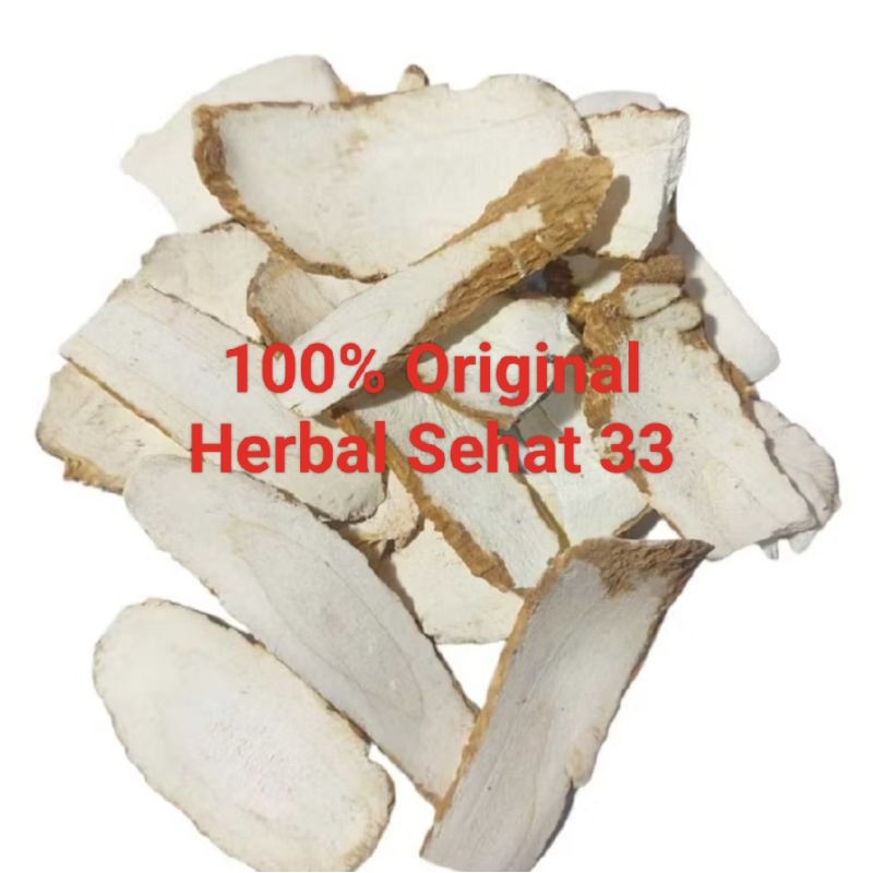 

Bai Zhi pian 100g 白芷片 pek chi radix angelicae dahuricae premium