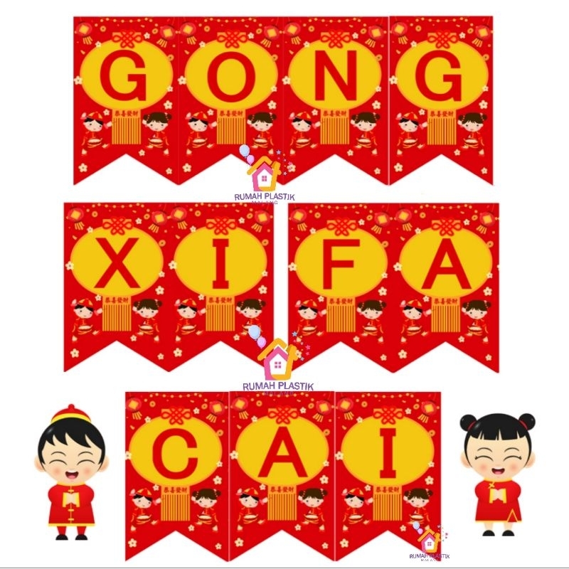 FLAG BANNER SEGILIMA gong xi fa cai merah hiasan gantung tulisan chinese new year tahun baru cina me