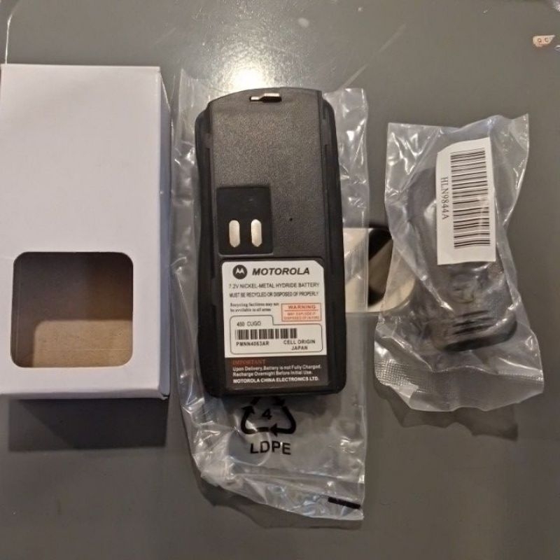 Battery baterai HT Motorola GP 2000