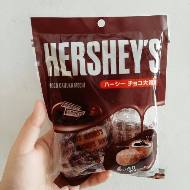 

Hershey's Choco Daifuku Mochi / cake mochi chocolate hersheys