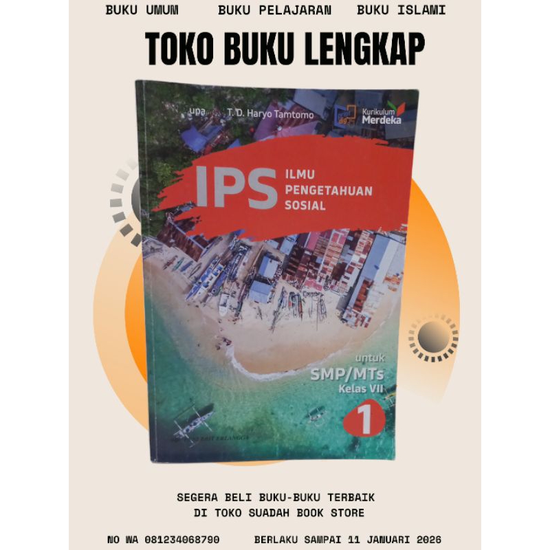 IPS SMP/MTS KELAS 7 KURMER ERLANGGA HARYO TAMTOMO