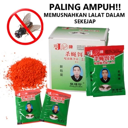 KUALITAS TERBAIK ORIGINAL 1 LALAT ZHANG PEI ZHEN CURAH 5GRAM LALAT SUPER AMPUH ZHANG PEI ZHEN