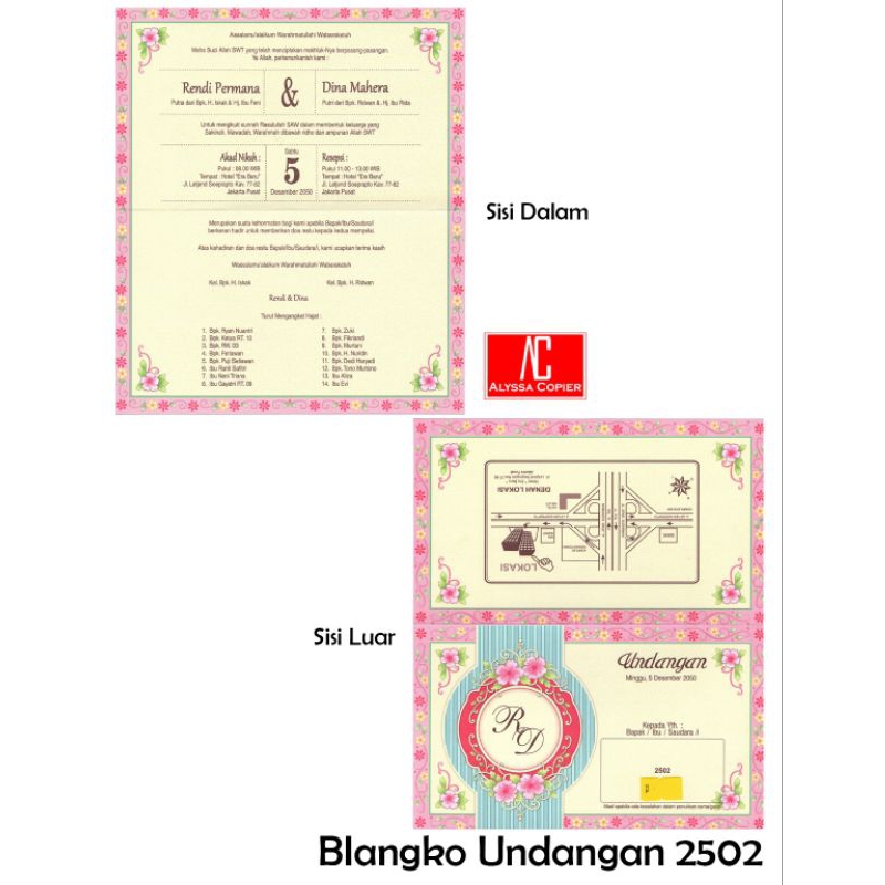 Undangan Murah Blangko Erba 2502