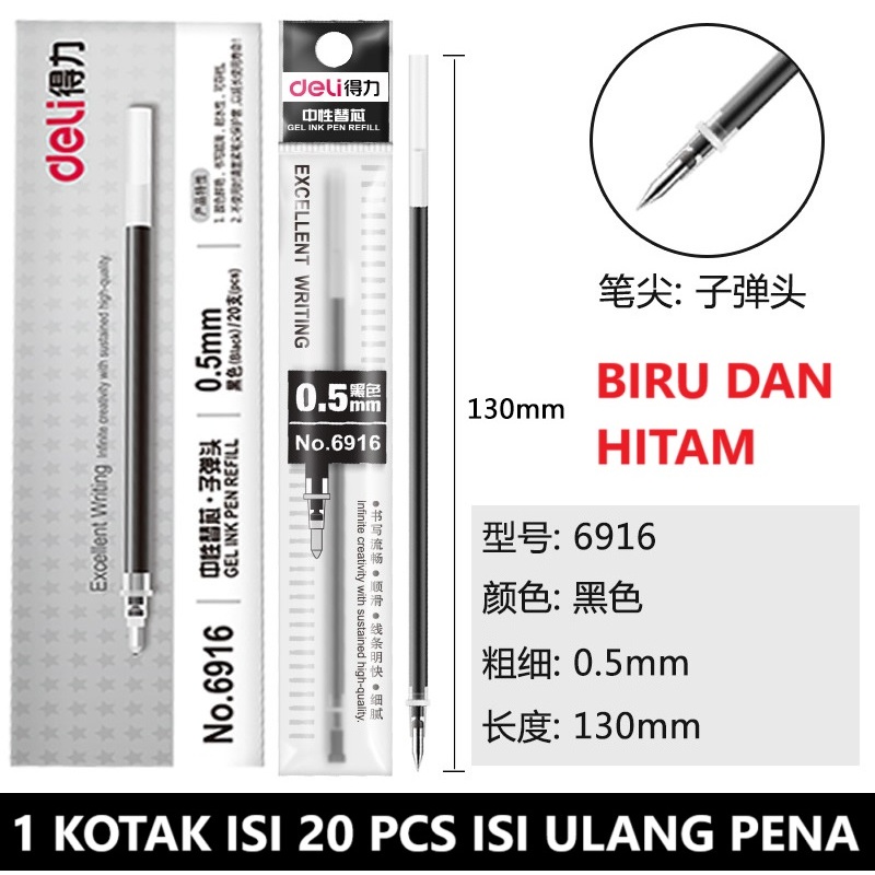 

1 KOTAK ISI 20 PCS isi ulang pena cair pulpen tinta polpen gel ink refill refil no 6916 deli 0,5 0.5 mm warna hitam dan biru original import alat tulis kantor sekolah anak sd smp smk sma viral tiktok tik tok fyp