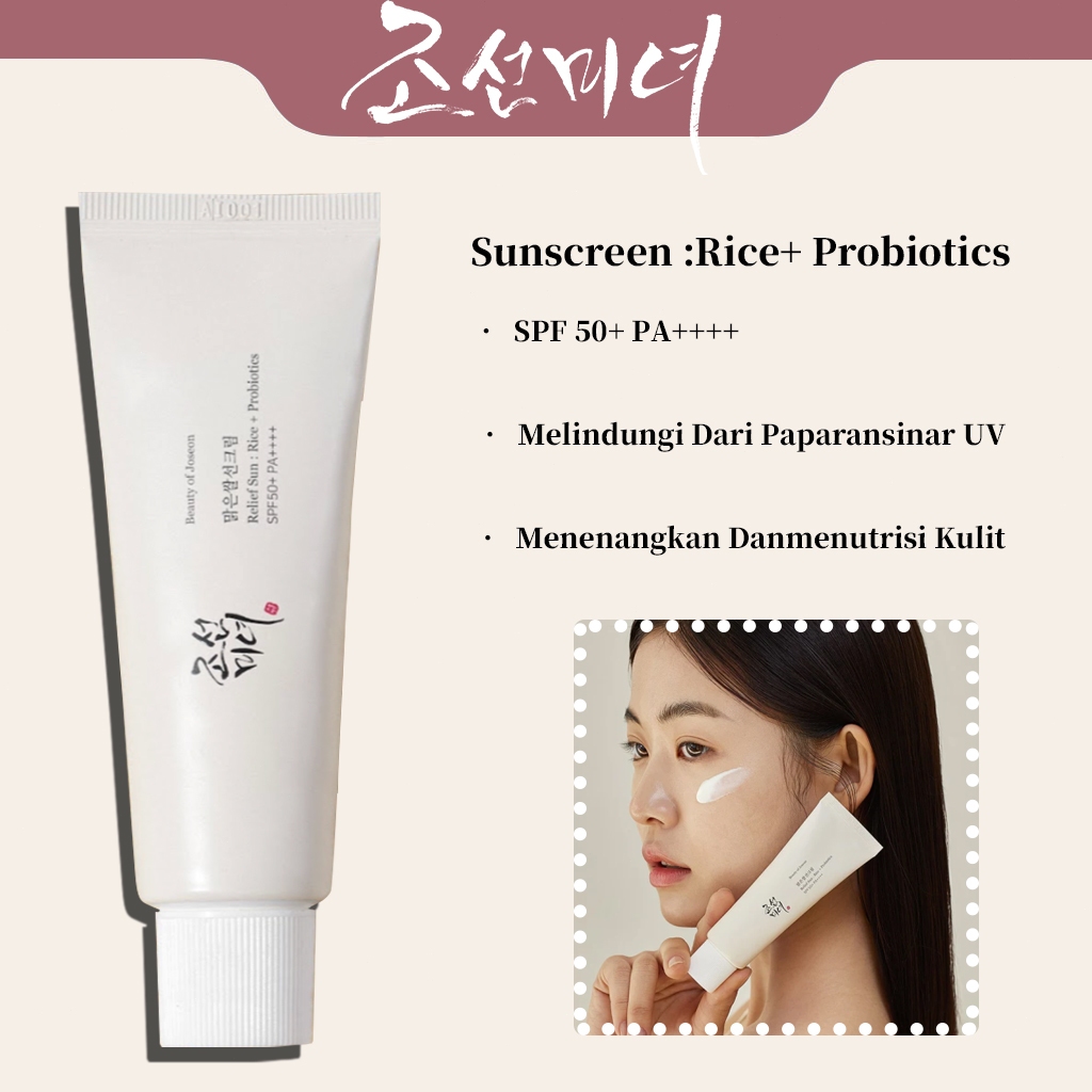 Beauty of Joseon Sunscreen 50ML Beauty of Joseon Sun Rice + Probiotics SPF50+ PA++++