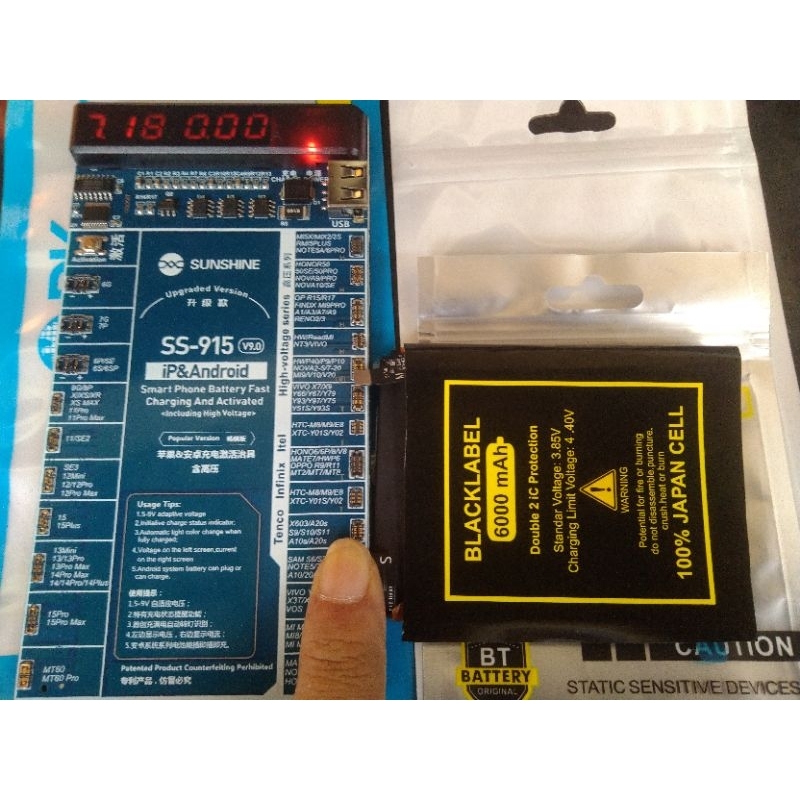 Xiaomi BM55 BM-55 Battery Batre Baterai Xiaomi Mi11 Pro Mi 11 Pro Mi11 Ultra Mi 11 Ultra Double Powe