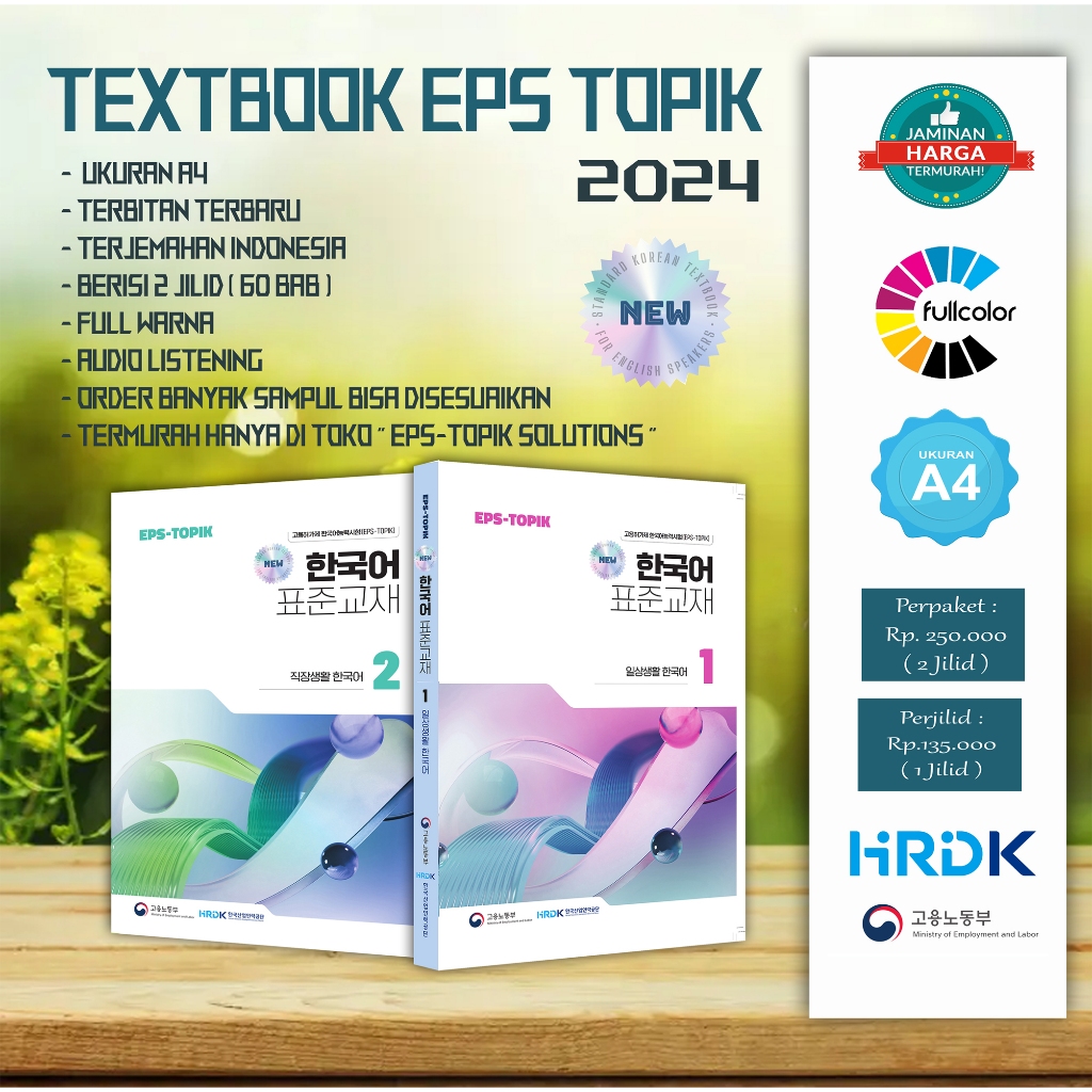 Textbook Eps Topik / Buku Eps Topik 2024 - A4 WARNA