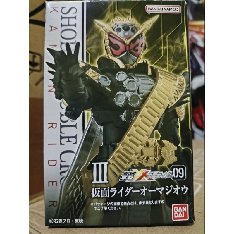 SHODO XX Kamen Rider Ohma Zio Zi-o sodo not SHF Sho do Bandai