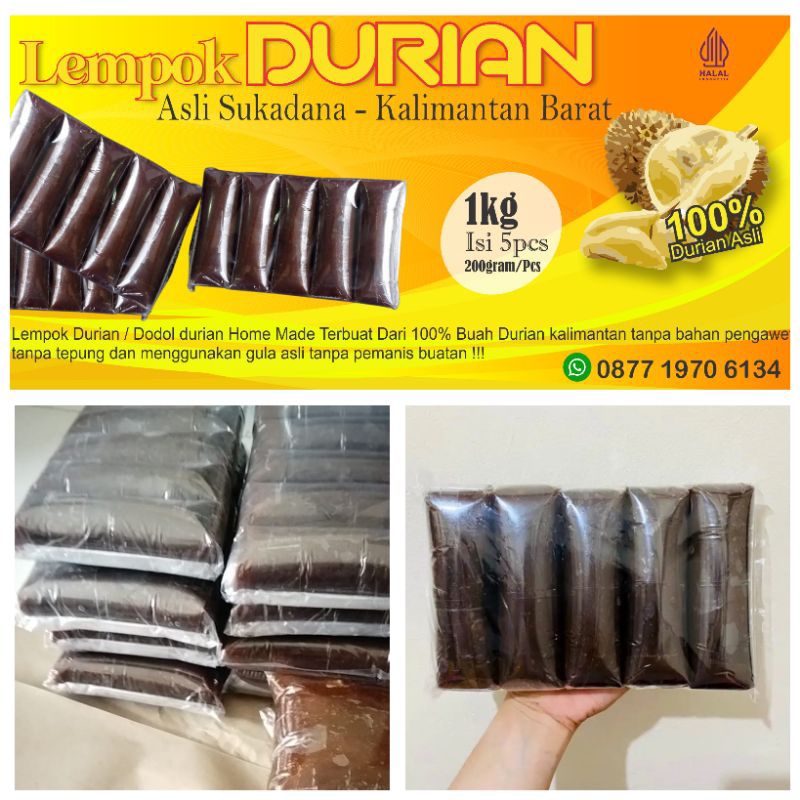 

Lempok Durian / Dodol Durian Asli Kalimantan Barat - Sukadana 1Kg
