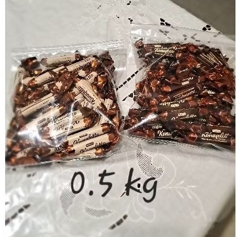 

QH Konafetto Coklat/Vanila Isian Lumer 1 Kg