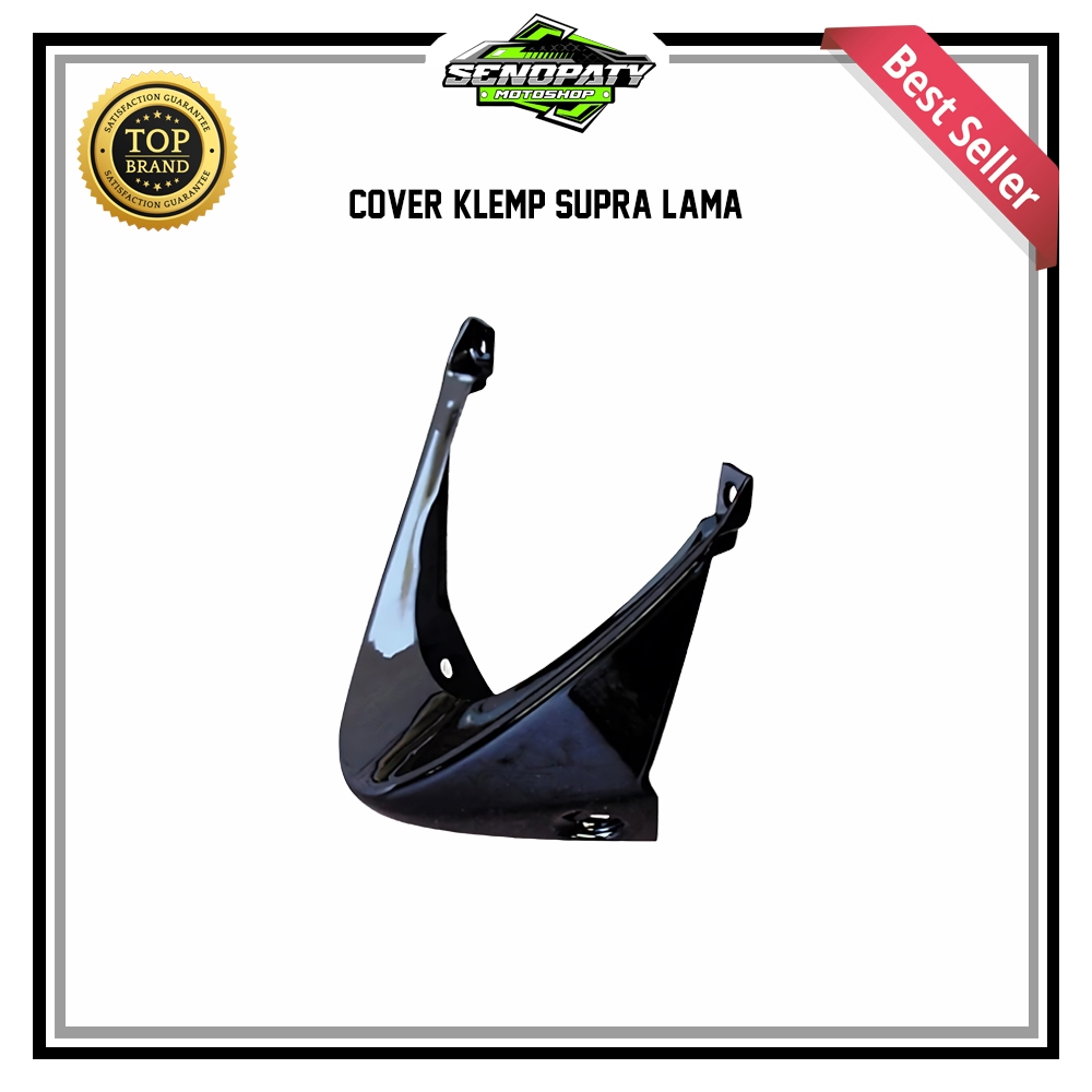 TUTUP BAWAH MESIN/SPOILER COVER SAYAP BAWAH SUPRA X 125 LAMA