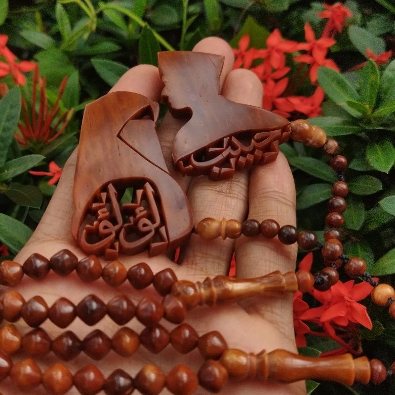 TASBIH KAUKAH SILUIT NAMA