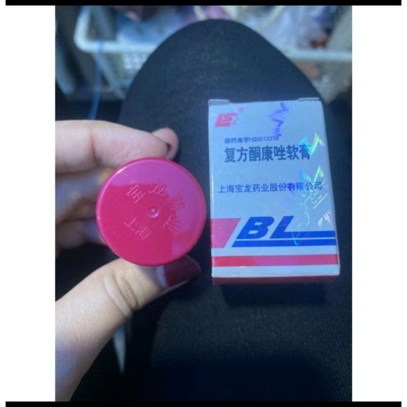 ECER BL CREAM ORIGINAL 100%