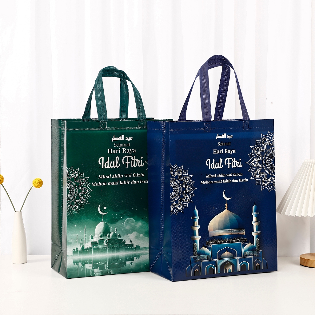 

SanYang-Goodie Bag Lebaran/ Goodie Bag Laminasi Lebaran/ Idul Fitri Standing Box Handle/ New Design Tas Idul Fitri / Tas Souvenir Lebaran