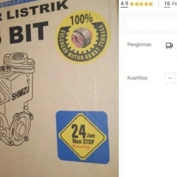 

pompa pendorong air shimizu ps 226 bit PS226 ps-226 WATER PUMP GARANSI PS226BIT