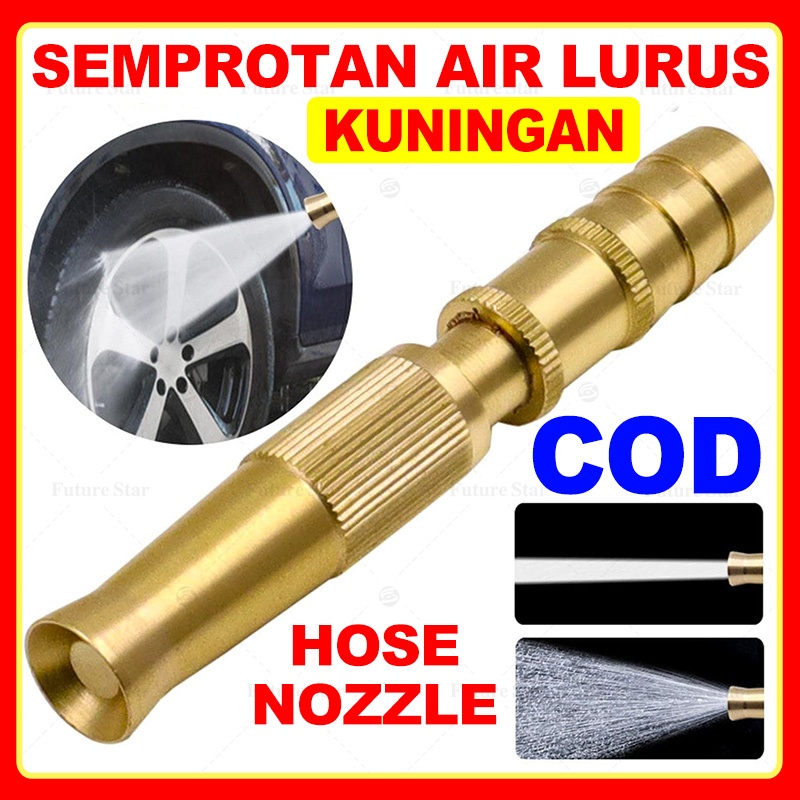 Semprotan Air Lurus Kuningan / Taman Alat Cuci Motor Mobil / Water Jet Spray Gun Hose Nozzle - Brass