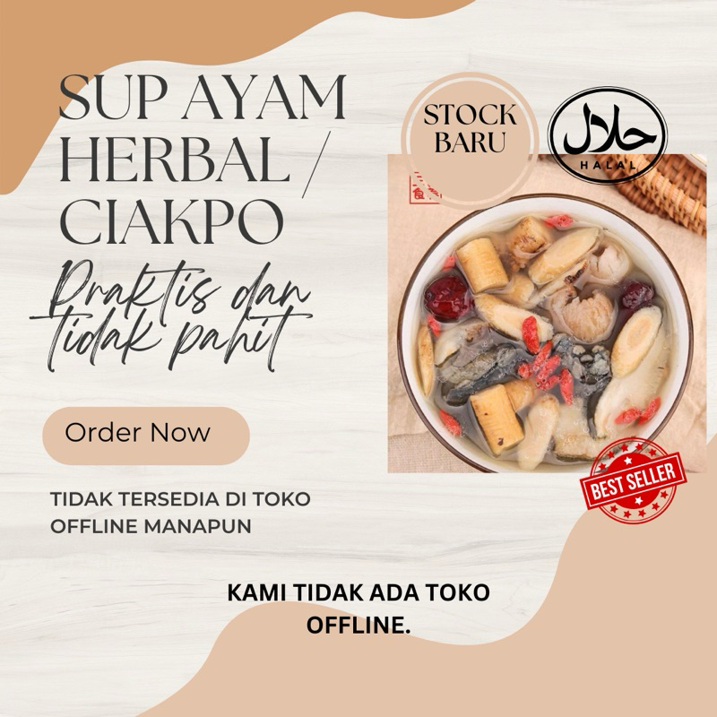 

12 jenis Besar (炖鸡汤）Sup Herbal Tim Ayam/Timke (halal)