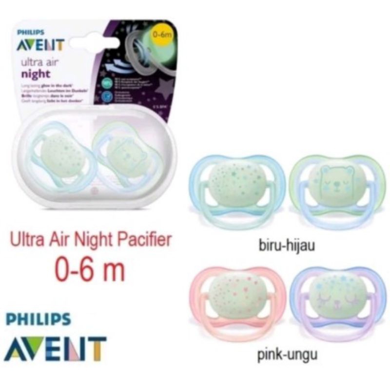 PHILIPS AVENT KOMPENG ULTRA AIR NIGHT 0 - 6 M / 6 - 18 M KOMPENG PHILIPS AVENT GLOW IN THE DARK